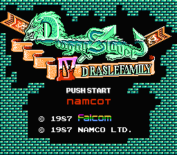 ドラゴンスレイヤーIV