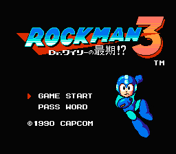 ロックマン3 DR.ウィリーの最期!?