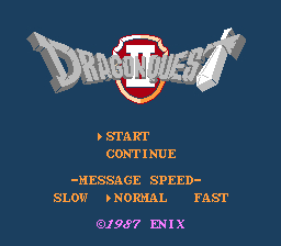 ドラゴンクエストII 悪霊の神々