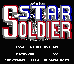 スターソルジャー