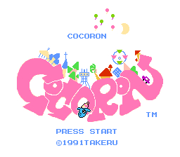 COCORON