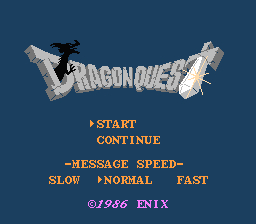 ドラゴンクエスト