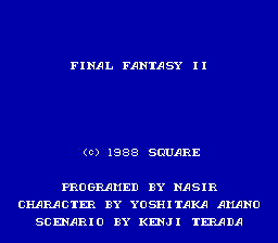 ファイナルファンタジーII