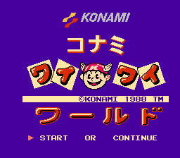 ワイワイワールド