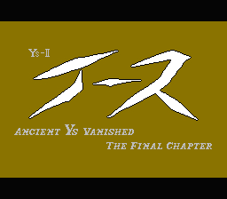 イース II