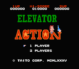 エレベーターアクション