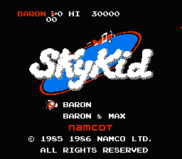 スカイキッド