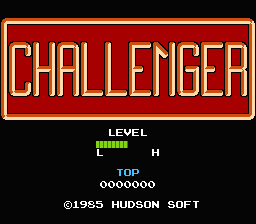 チャレンジャー