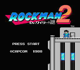 ロックマン2
