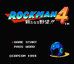 ロックマン4 新たなる野望!!